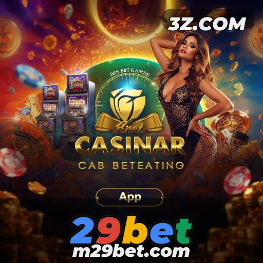 29bet 🍀 - A Importância da Segurança nos Jogos Online: O Caso da 29bet 29bet 🍀 - A Importância da Segurança nos Jogos Online: O Caso da 29bet